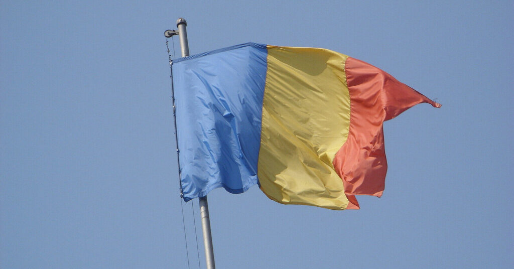 У Міноборони Румунії підтвердили скорочення військового контингенту США в Європі