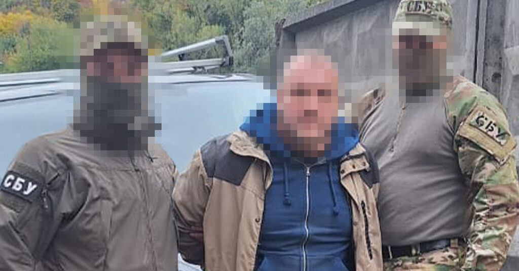 СБУ затримала агента РФ, який зливав ворогові локації ППО та аеродромів у двох областях СБУ затримала агента РФ, який зливав ворогові локації ППО та аеродромів у двох областях