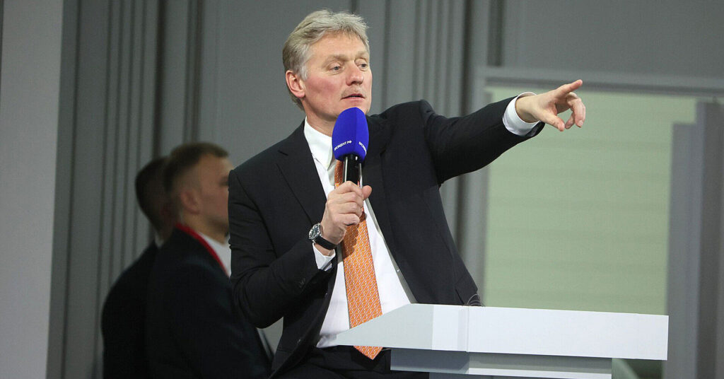 У Кремлі прокоментували можливість розмови між Путіним і Трампом