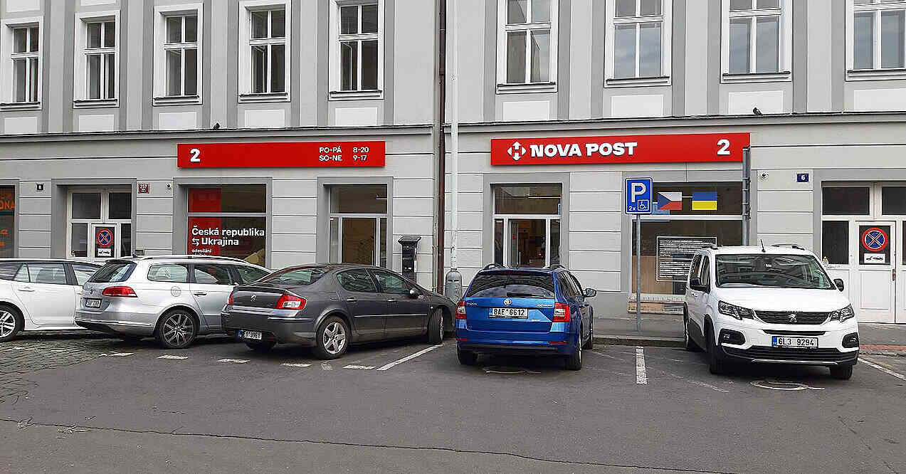 Розвідка Румунії заявила, що українці планували підпал штаб-квартири “Нової пошти” в Бухаресті Розвідка Румунії заявила, що українці планували підпал штаб-квартири “Нової пошти” в Бухаресті