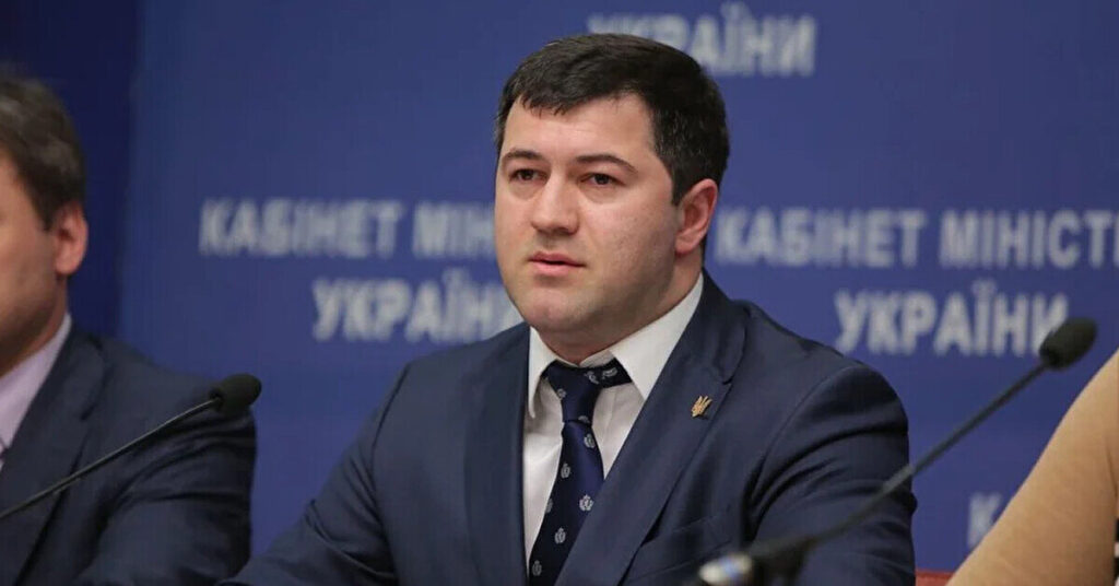 Колишнього главу ДФС Насірова засудили до 6 років в’язниці Колишнього главу ДФС Насірова засудили до 6 років в’язниці