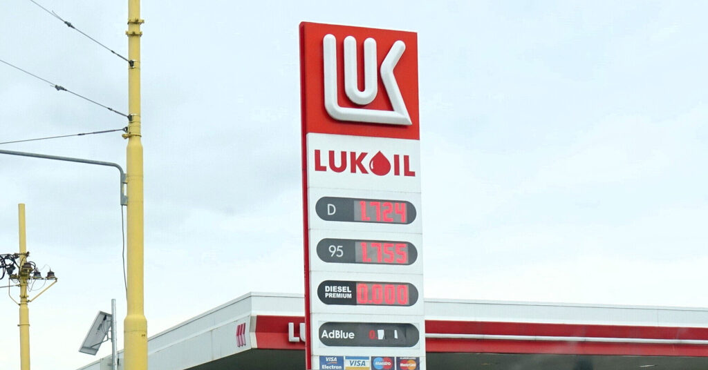 Стало відомо, кому “Лукойл” продасть свої міжнародні активи