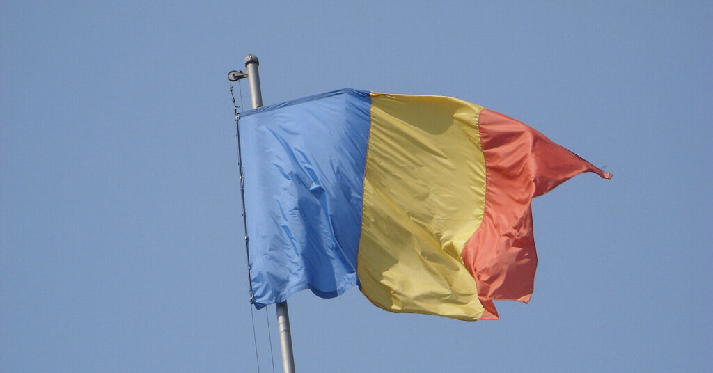 НАТО посилить присутність у Румунії після скорочення чисельності військ США – МЗС