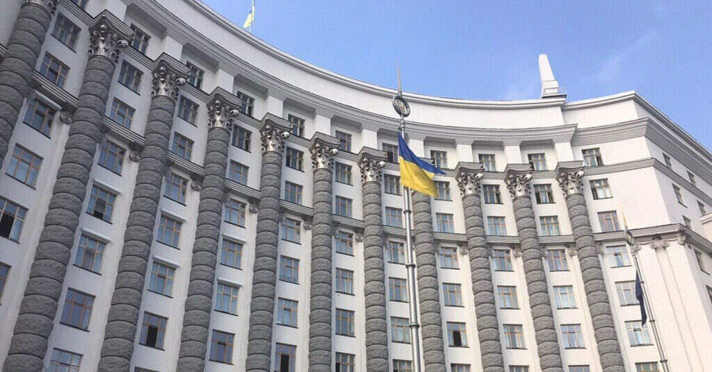 Кабмін припинив повноваження Наглядової ради “Енергоатому”