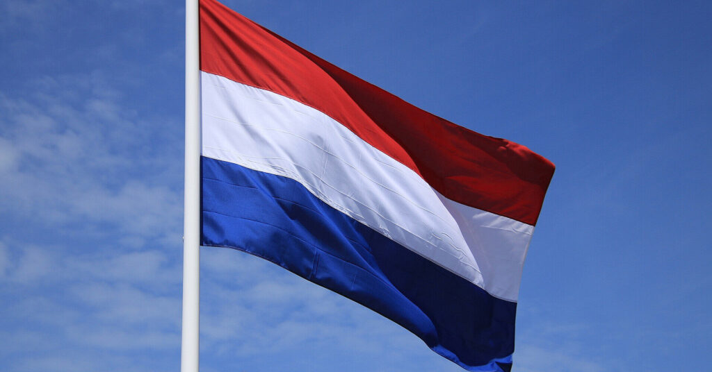 Нідерланди розмірковують над тим, як захистити Міжнародний кримінальний суд від санкцій США