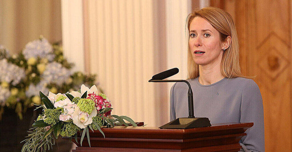 “Тіньовий флот” Москви атакує критичну інфраструктуру ЄС – Каллас “Тіньовий флот” Москви атакує критичну інфраструктуру ЄС – Каллас