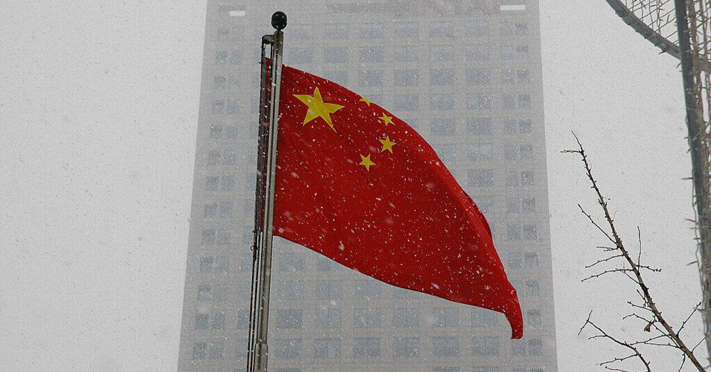 США запровадили санкції проти компаній і танкерів КНР за зв’язки з “тіньовим флотом” Венесуели США запровадили санкції проти компаній і танкерів КНР за зв’язки з “тіньовим флотом” Венесуели