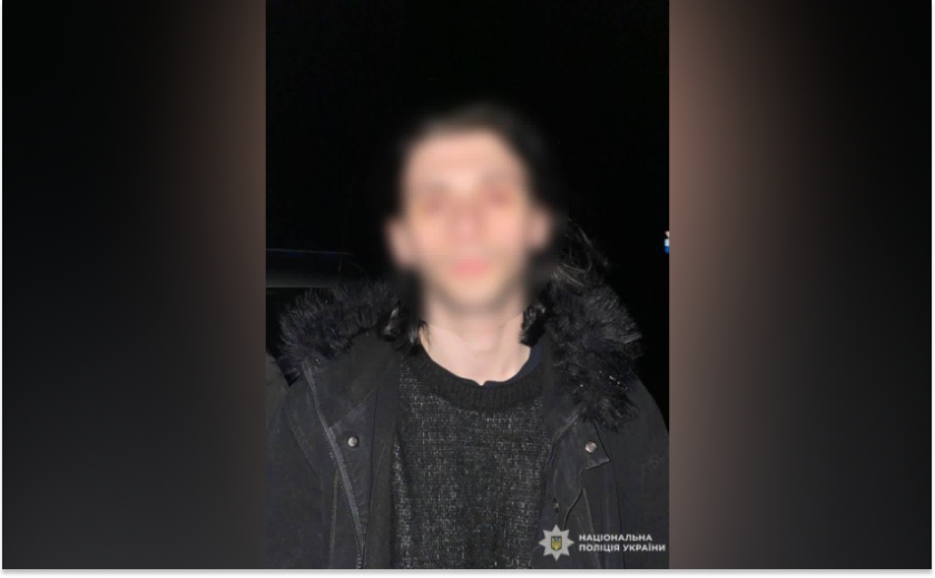 У Дніпрі чоловіку повідомили про підозру за зберігання психотропних речовин