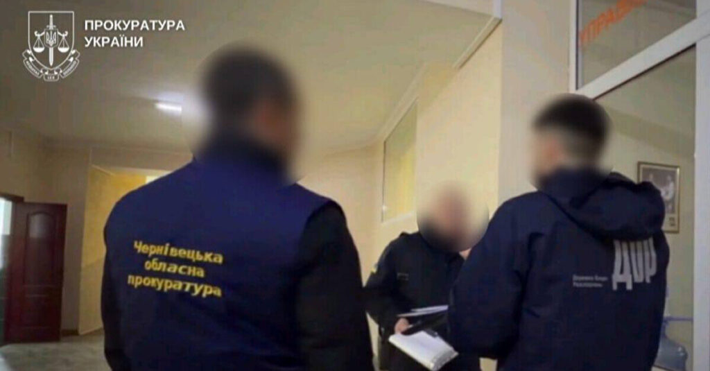 На Буковині посадовець привласнив 20 млн грн на схемах з житлом для рятувальників ДСНС На Буковині посадовець привласнив 20 млн грн на схемах з житлом для рятувальників ДСНС