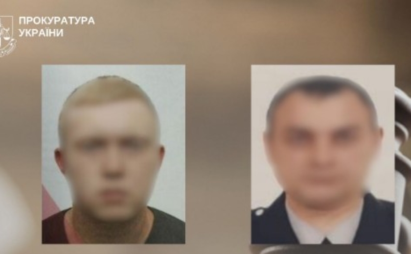 Двох експоліцейських засуджено у Запоріжжі до 15 років ув’язнення за державну зраду