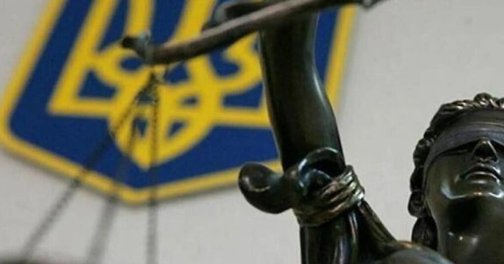 Верховний суд пояснив рішення щодо Національного військового кладовища Верховний суд пояснив рішення щодо Національного військового кладовища