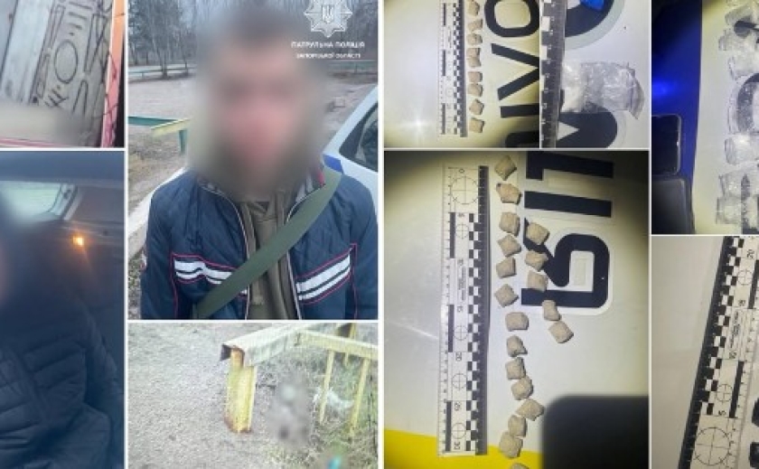 У Дніпровському районі Запоріжжя патрульні виявили ймовірних закладників