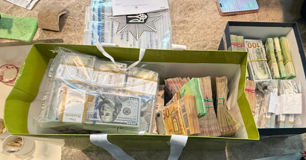 Розкрадання на ремонті Трипільської ТЕС: викрили схему на понад 50 млн грн