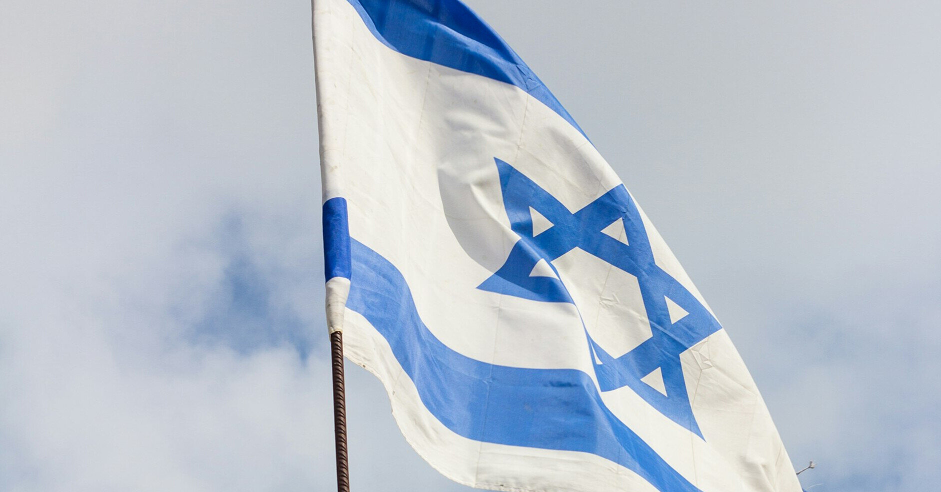 Ізраїльська армія розпочала нову серію ударів по Тегерану Ізраїльська армія розпочала нову серію ударів по Тегерану