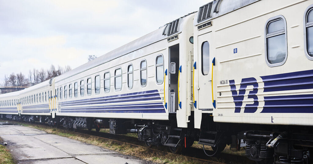 “Укрзалізниця” повідомила про зміни в русі поїздів