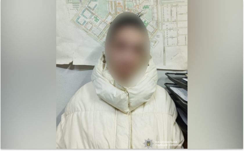 Збувала психотропні речовини: правоохоронці Синельниківського району викрили зловмисницю Збувала психотропні речовини: правоохоронці Синельниківського району викрили зловмисницю