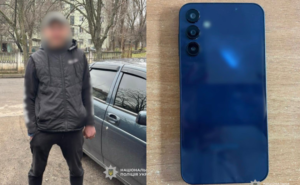 Вирвав телефон з рук: у Нікополі чоловік пограбував ветерана війни