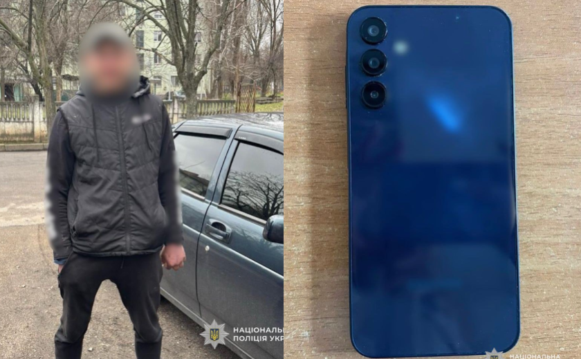 Вирвав телефон з рук: у Нікополі чоловік пограбував ветерана війни