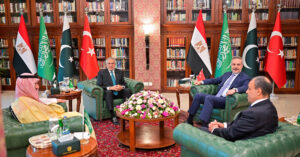 Пакистан заявив про готовність прийняти переговори США та Ірану “найближчими днями”