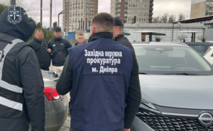 16 000 $ за «вирішення питання» з ВЛК: мешканцю Дніпра повідомлено про підозру
