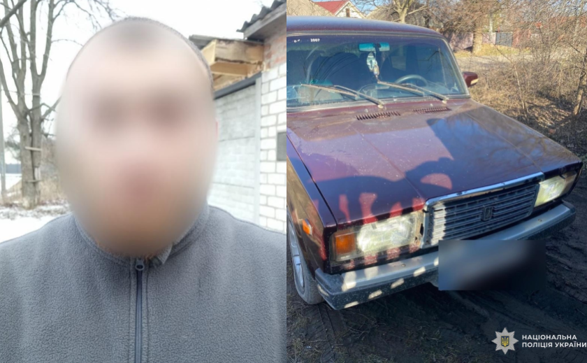 Викрав понад 210 тисяч гривень у будинку своєї дівчини: у Самарі викрили зловмисника Викрав понад 210 тисяч гривень у будинку своєї дівчини: у Самарі викрили зловмисника