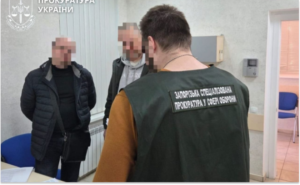 Посадовця військової частини судитимуть за привласнення майже 10 млн гривень Посадовця військової частини судитимуть за привласнення майже 10 млн гривень