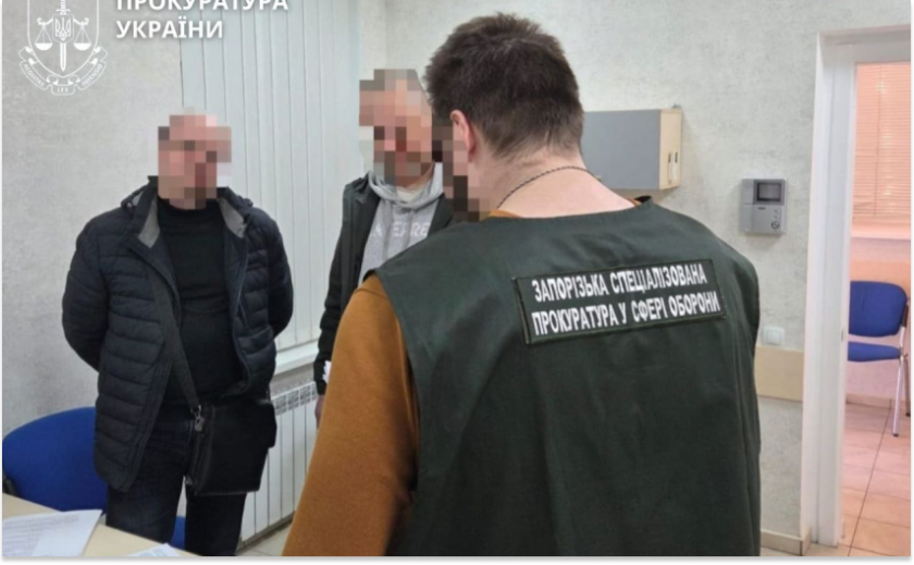 Посадовця військової частини судитимуть за привласнення майже 10 млн гривень