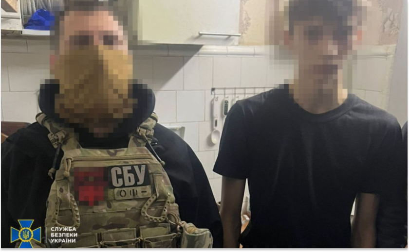 Коригував обстріли міста на замовлення батька–агента рф: підлітку з Дніпра загрожує довічне увʼязнення Коригував обстріли міста на замовлення батька–агента рф: підлітку з Дніпра загрожує довічне увʼязнення