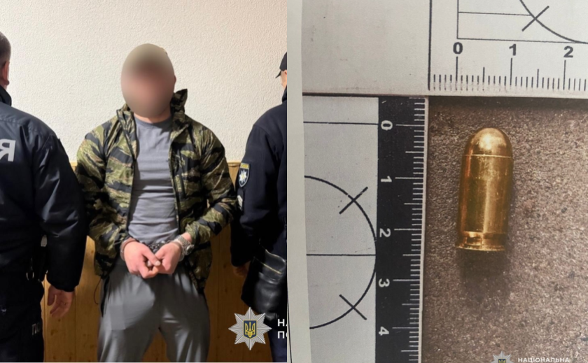 Пішов в СЗЧ та погрожував людям зброєю: у Самарі затримали зловмисника Пішов в СЗЧ та погрожував людям зброєю: у Самарі затримали зловмисника