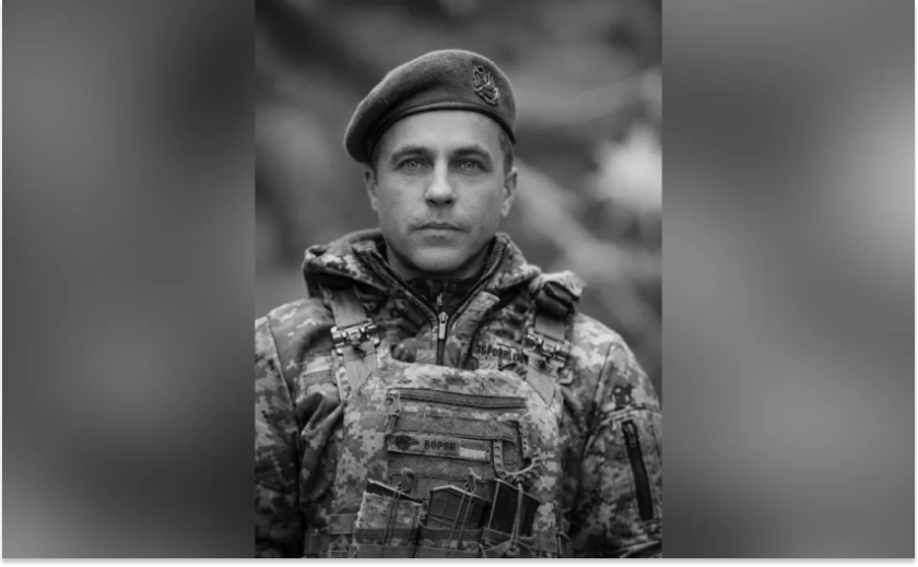 Отримав 10 контузій та поранення: захищаючи Україну загинув Максим Воронцов з Жовтих Вод