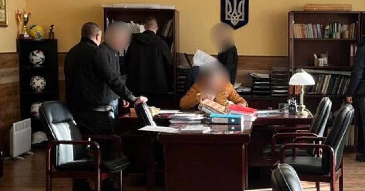 Фіктивне бронювання за 00: підозру оголосили трьом керівникам установи