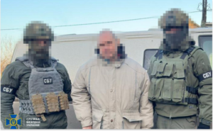 СБУ затримала агента рф, який коригував удари по артилерії ЗСУ на Донеччині