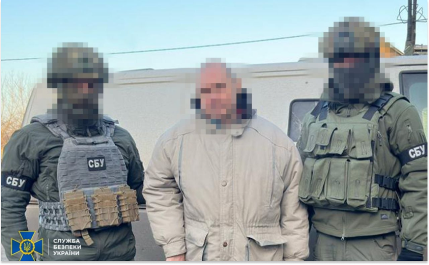 СБУ затримала агента рф, який коригував удари по артилерії ЗСУ на Донеччині СБУ затримала агента рф, який коригував удари по артилерії ЗСУ на Донеччині