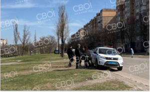 У Кривому Розі дитина знайшла боєприпас у сквері У Кривому Розі дитина знайшла боєприпас у сквері