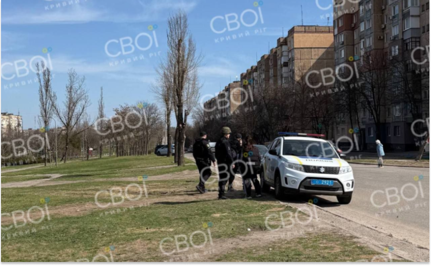 У Кривому Розі дитина знайшла боєприпас у сквері У Кривому Розі дитина знайшла боєприпас у сквері