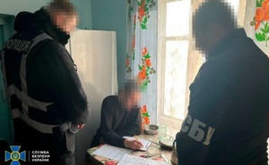 Продавали фіктивні медичні висновки з «важкими діагнозами»: на Дніпропетровщині викрито ще одну схему ухилення від мобілізації Продавали фіктивні медичні висновки з «важкими діагнозами»: на Дніпропетровщині викрито ще одну схему ухилення від мобілізації