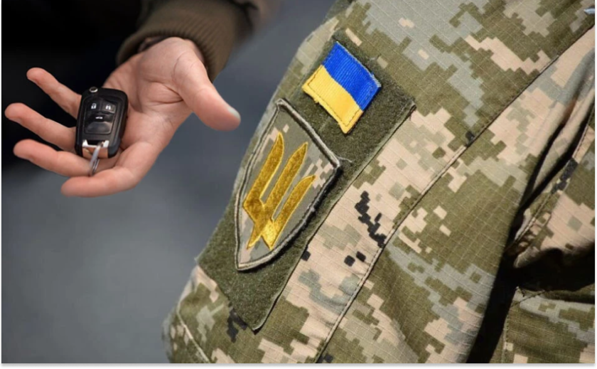 Мобілізація транспорту: у кого можуть вилучити авто для потреб ЗСУ