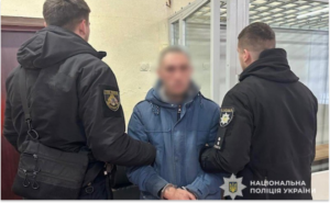 Смертельний конфлікт у Дніпрі: справу про вбивство передано до суду Смертельний конфлікт у Дніпрі: справу про вбивство передано до суду