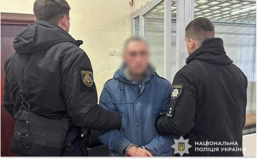 Смертельний конфлікт у Дніпрі: справу про вбивство передано до суду Смертельний конфлікт у Дніпрі: справу про вбивство передано до суду