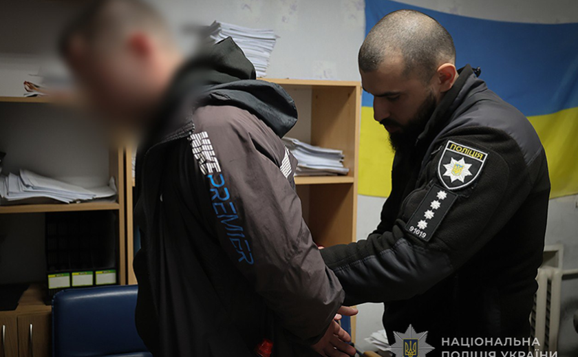 У Запоріжжі затримано підозрюваного у вбивстві 26-річного чоловіка