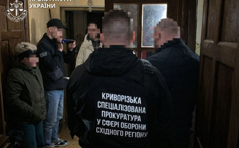 Допомогли втекти щонайменше 28 чоловікам: у Кривому Розі викрито схему незаконного виїзду за кордон через фіктивні діагнози