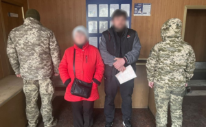 Одружився із 80-річною тещею, щоб втекти з країни: прикордонники викрили порушення Одружився із 80-річною тещею, щоб втекти з країни: прикордонники викрили порушення