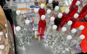 На Дніпропетровщині викрито підпільне виробництво алкоголю: п’ятьом особам повідомлено про підозру