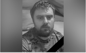 Захищаючи Україну загинув Андрій Васильковський з Камʼянського