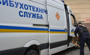 У Дніпрі «замінували» вокзал, торговельні центри та коледжі: подробиці