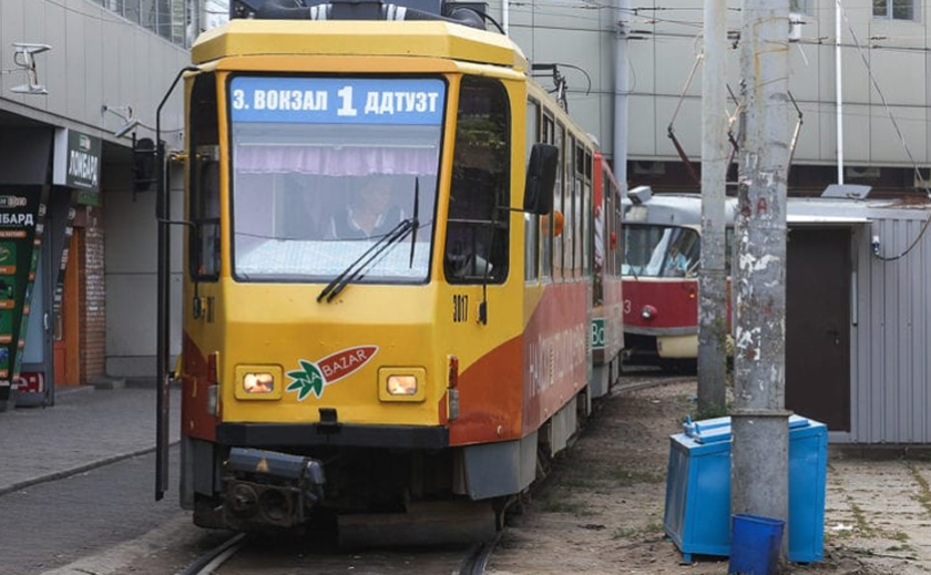 Сьогодні у Дніпрі трамваї №1 курсуватимуть інакше через ремонт колії