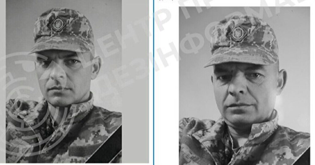 Пропаганда РФ вигадала фейк про українського бійця, який загинув на Близькому Сході