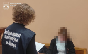 Чужі діти як «квиток» за кордон: у Дніпрі викрили схему фіктивного батьківства для втечі з країни