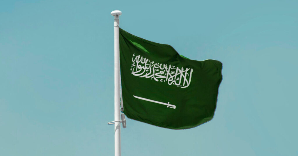 Саудівська Аравія попередила Іран про “військову відповідь” через атаку на Ер-Ріяд