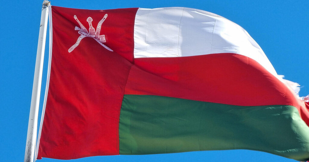 Оман закликає припинити війну в Ірані: США не зможуть вийти переможцями